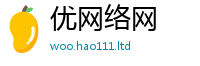 2025新奥天天开好彩开奖结果及2025年正版资料免费最新版本